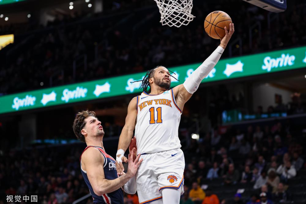 基以自身的 基以自身的